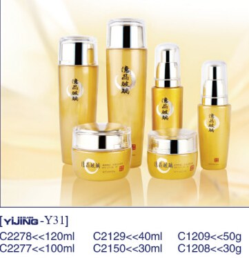Y31 cosmetic glass packaging