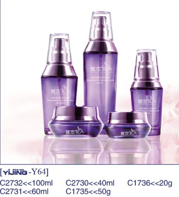Y64 cosmetic glass packaging