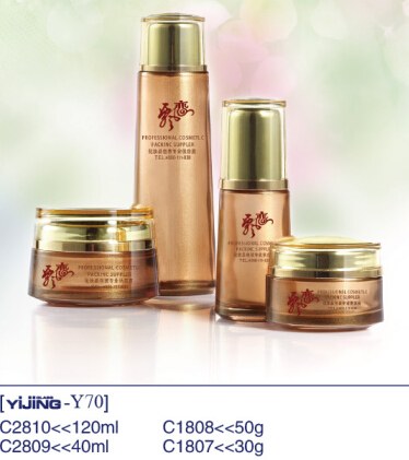 Y70 cosmetic glass packaging
