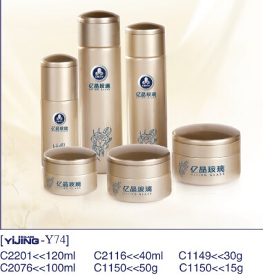 Y74 cosmetic glass packaging
