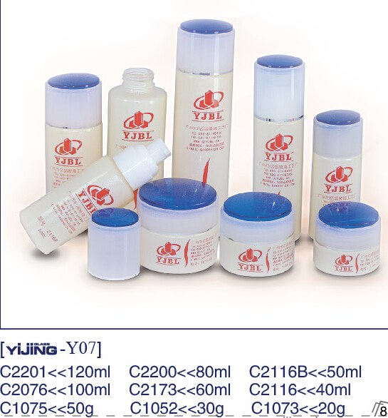 Y7S cosmetic glass packaging